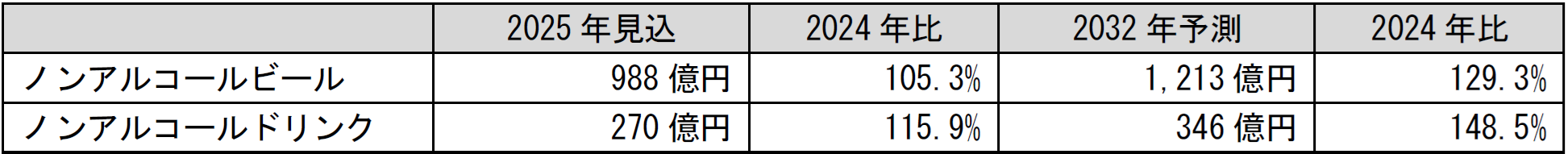 103069.png