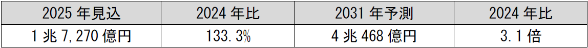 117468.png