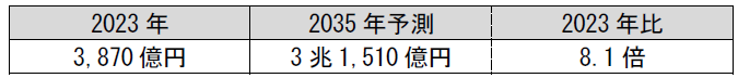 136826.png