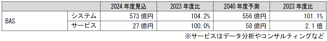 146073.png