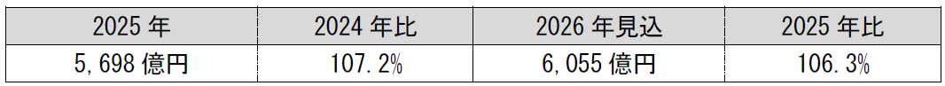 167023.png