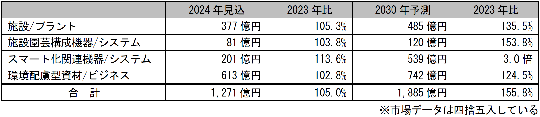 190891.png
