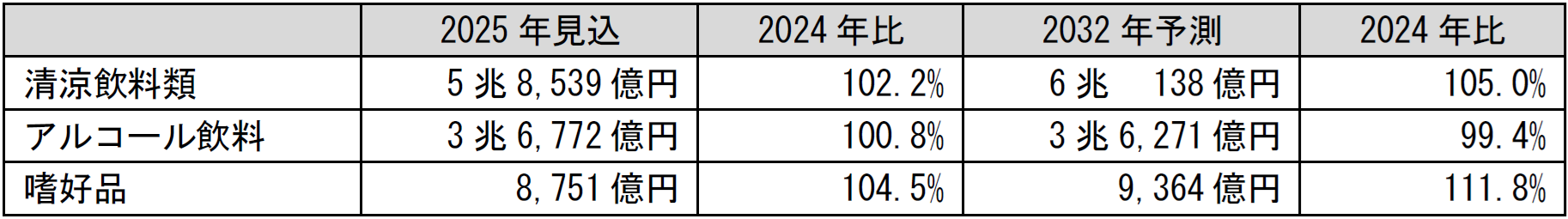 208671.png