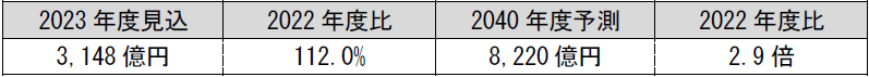 213014.png