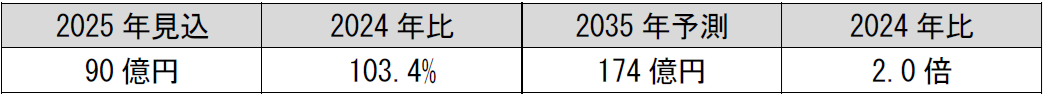 236755.png