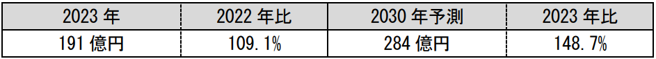 237941.png