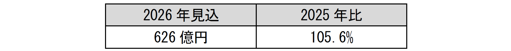 272032.png