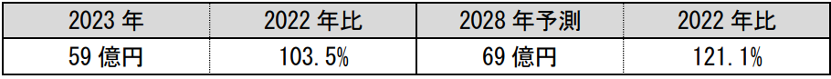 331141.png