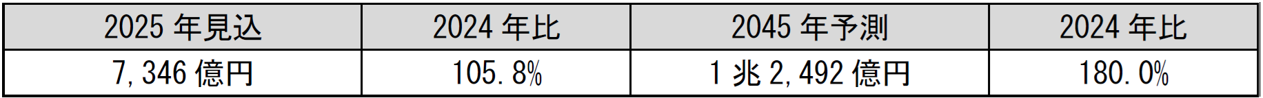 351035.png