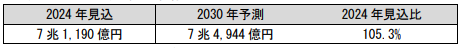 357381.png