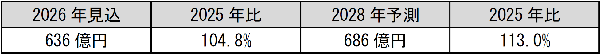 369616.png