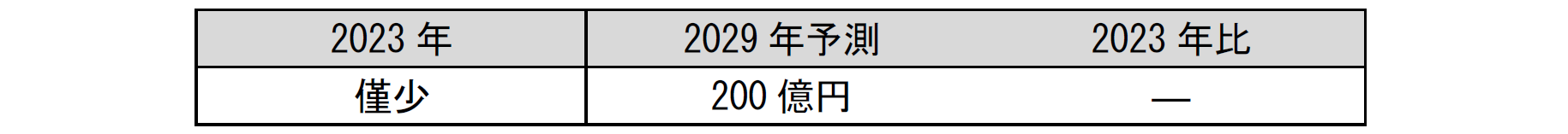 376022.png