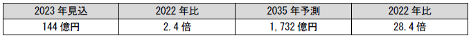 398736.png
