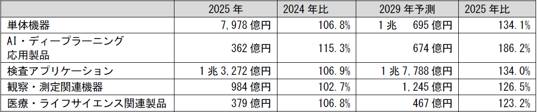 409113.png