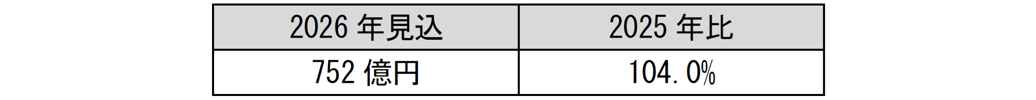 414279.png
