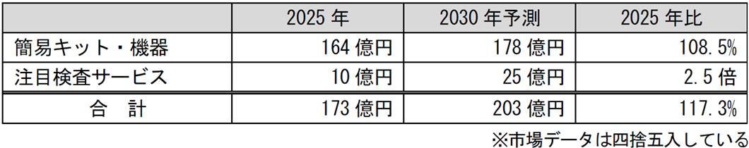 482592.png