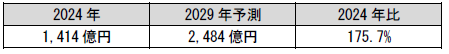 531997.png