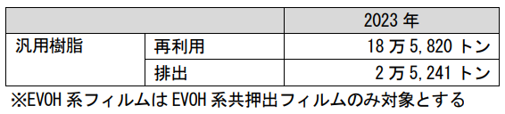 626887.png