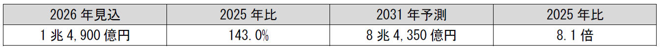 629840.png