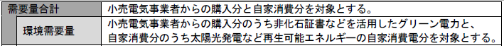 724050.png
