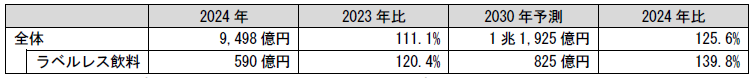848997.png