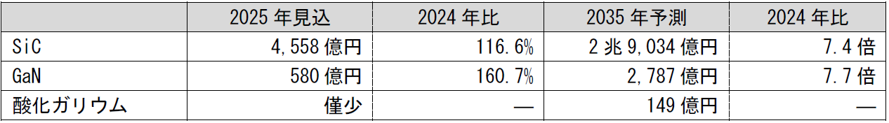 893748.png