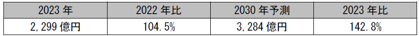 893914.png