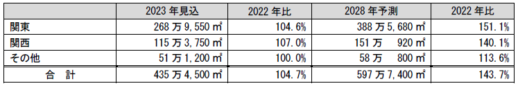 900315.png