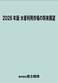 112506839_c.jpg