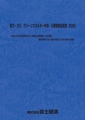 112508802_c.jpg