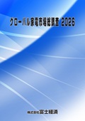112508804_c.jpg