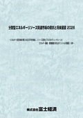 112510810_c.jpg