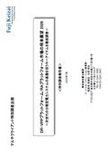 112602744_c.jpg