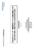 112603747_c.jpg