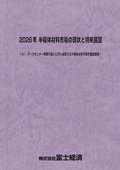 112605824_c.jpg