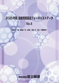 122412816_c.jpg