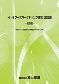 122504830_c.jpg
