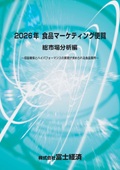 122505835_c.jpg