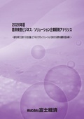 122510804_c.jpg