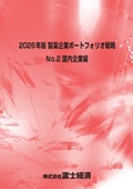122604820_c.jpg
