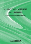 122605826_c.jpg