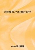 122605831_c.jpg
