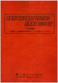 832507804_c.jpg