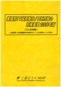 832507805_c.jpg