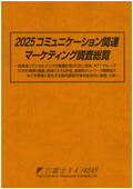 832507806_c.jpg