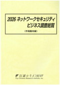 832606830_c.jpg