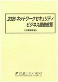 832606831_c.jpg