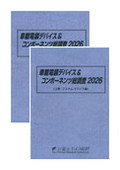 910002579_c.jpg