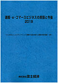 111811827_c.jpg