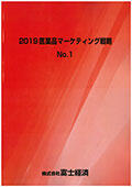 111902839_c.jpg